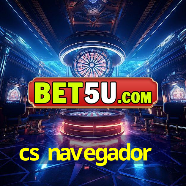 cs navegador